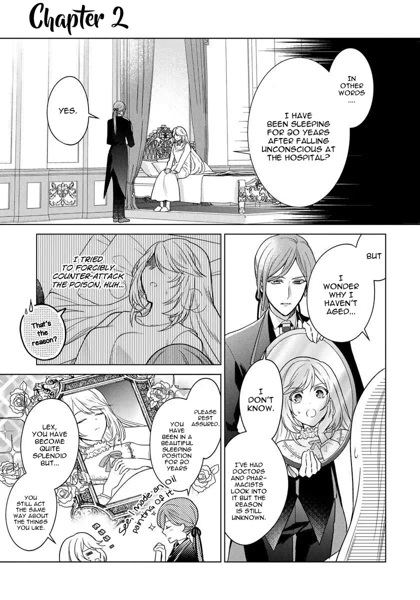 When I Woke Up, Twenty Years Passed!~The Villainous Daughter's Afterlife~ Chapter 2 4